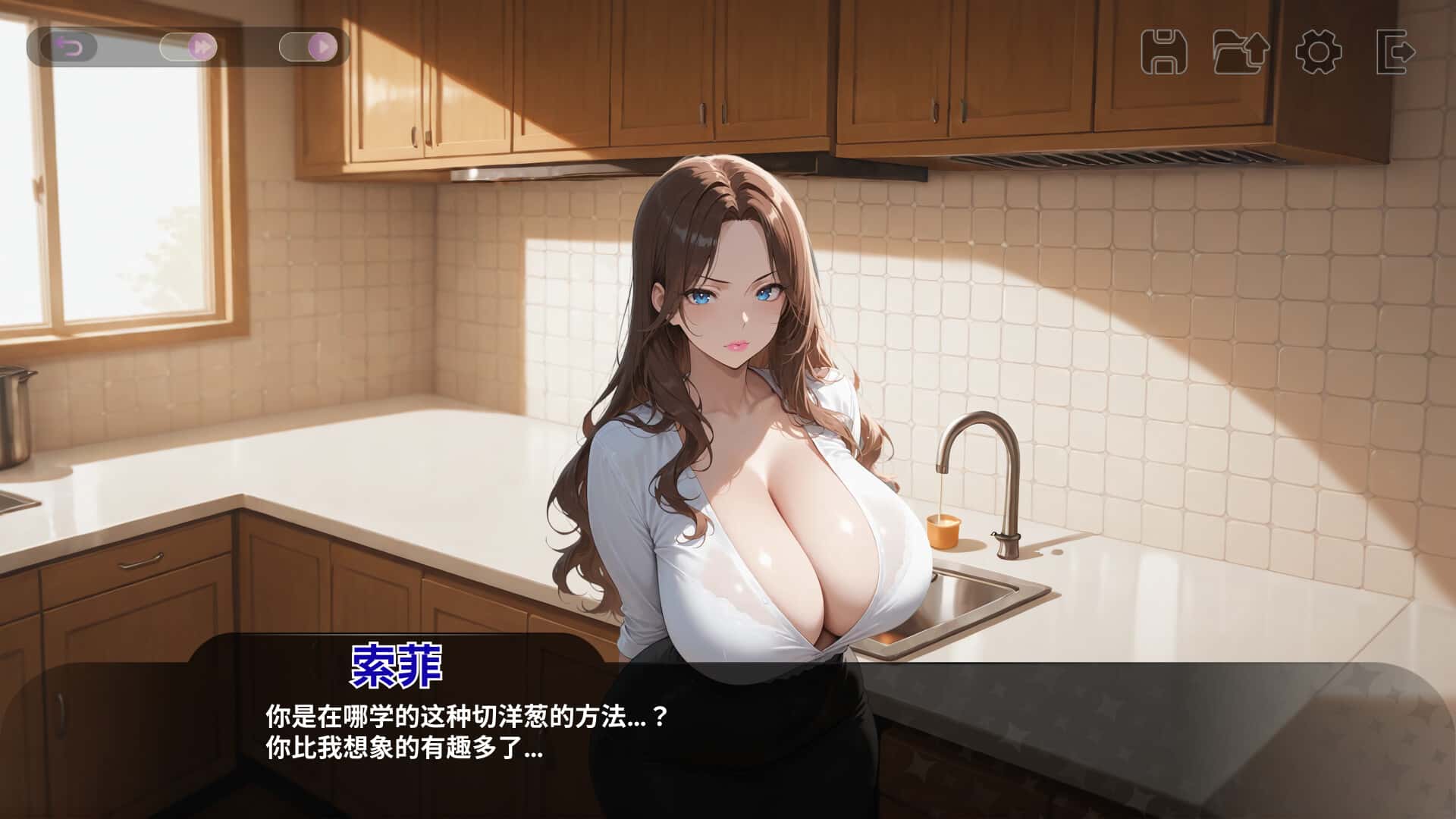 我那些饥渴的室友 My Horny Roomies